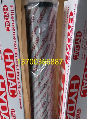 HCR026贺德RB0B2040N26N现货滤芯02603BR滤芯HC00 克0HC510040N