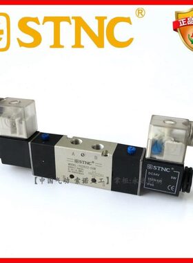 专用索诺C658G2-泵门电磁阀ST-0工_】0WW22T车N天客【电磁阀汽车