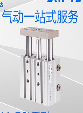 70CM60012/40/0/0/原装三轴气缸2510150//X175/T/50亚德客9/20/