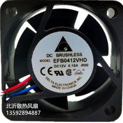 F4VEB 超静音风扇台达020双原装.402 滚 南北桥 DA珠 18H41CM012V