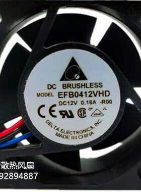 F4VEB 超静音风扇台达020双原装.402 滚 南北桥 DA珠 18H41CM012V