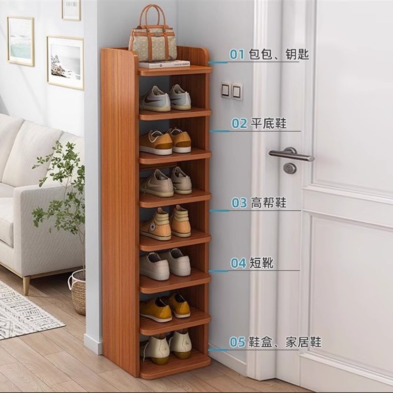 入门鞋架家用门口窄小多层楼梯鞋架子入I户门外鞋柜窄款收纳走廊