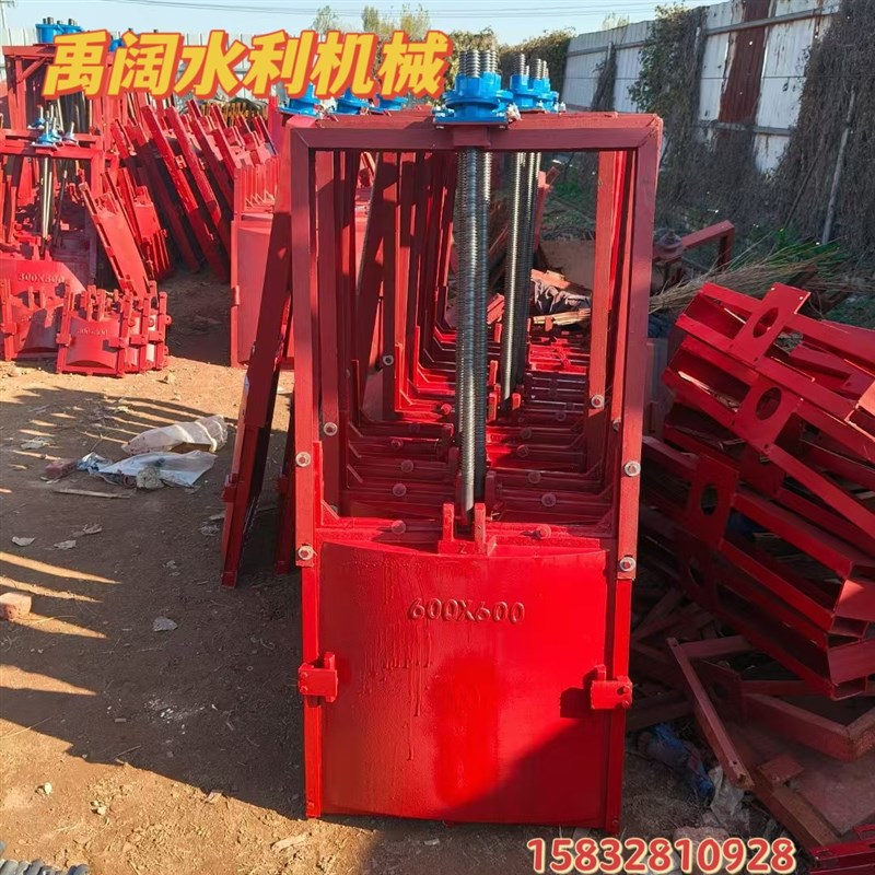 闸门启闭c机农田渠道闸门河道铸铁闸门机闸一体式闸门水闸简易闸
