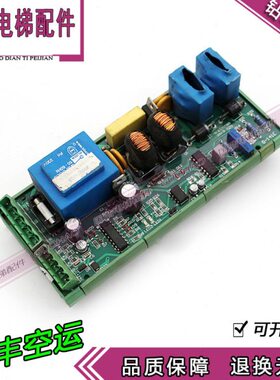 板 蒂森电梯 22. 蒂森抱闸MB/-EG现货实1抱闸电源板拍电梯配件14