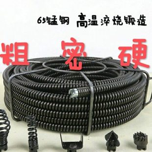 电动疏通机16毫米加密加粗高硬度4.0丝65锰钢弹簧下水道管道疏通