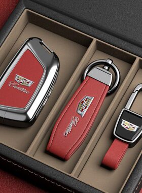 款用品t5sl专用钥匙套xt56壳6sxt汽车25ct凯迪拉克tx扣xctta4改装