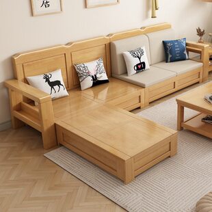 北欧实木沙发组合现代简约储物贵妃客厅冬夏两用沙发百洛斯小户型