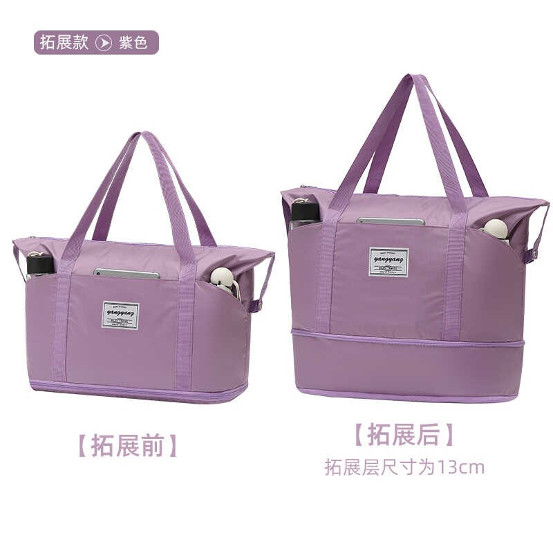 可折叠旅行包女短l途手提超大容量健身包轻便待产收纳出差行李袋