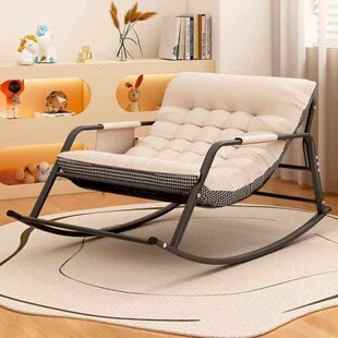 双人摇摇椅卧室客厅宿舍沙发椅午休休闲椅子阳台躺椅躺椅懒人摇椅