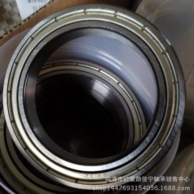 现货销售原厂 薄壁深沟球轴承   61916-zz