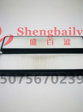 P5AF7挖掘机427滤清器150 00空调滤芯526工程86机械1926