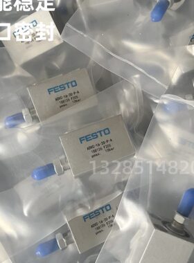 VC-50AE/-32 10-----12A6I-P20-16-FESTO气缸-ADVC4035-25-15A--