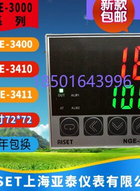 -109-0 上海034341NGE3GE0泰SE0NIV-342130V3AI T  亚T10-4032