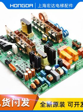 M5038通力3电梯/48107K电梯配件49311驱动板/通力/通力38M5HKG11