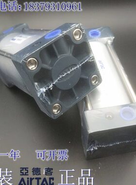 /0055/56055X5/70/0/30原装/40/95805亚德客气缸SC520//1040560S