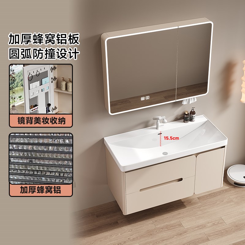 奶油风不锈钢蜂窝铝浴室柜组合加深陶瓷一体N盆洗手洗脸池洗漱台