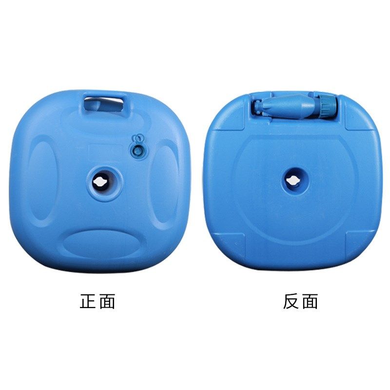 大号户外遮阳伞摆摊伞注水太阳伞雨伞底座广告伞坐塑料水桶伞座,居家日用,伞架/伞配件,淘宝优惠券,粉丝福利购,淘宝优惠卷