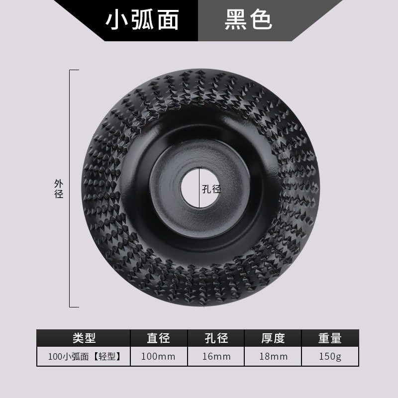 角磨机打磨抛光片塑型抛光木工打磨盘木雕刻盘木工打磨片刺盘,标准件/零部件/工业耗材,抛光轮,淘宝优惠券,粉丝福利购,淘宝优惠卷