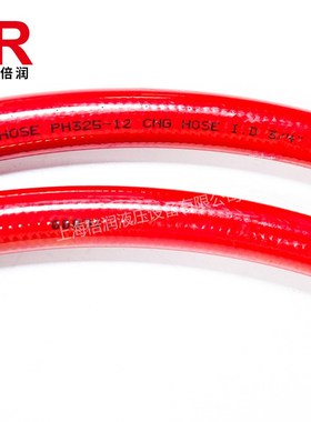 POLYHOSE 5CNG PH325聚氨酯软管 尼龙树脂管 POLY管  ISO管