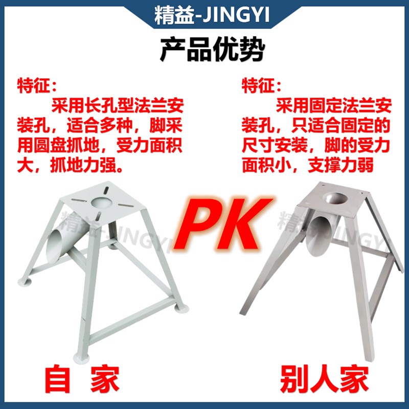 注塑机干燥机脚架烘干机支撑架烘料机下料A架带轮脚架烘料桶铁架