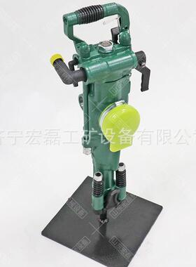 矿用手持式凿岩机隧道坚硬岩石打孔气腿式凿岩机矿山便携式28风钻