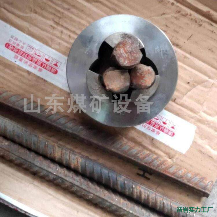 工具锚3孔钢筋螺纹钢筋夹具抗浮锚杆检测4孔限位板锚索钢绞线夹片