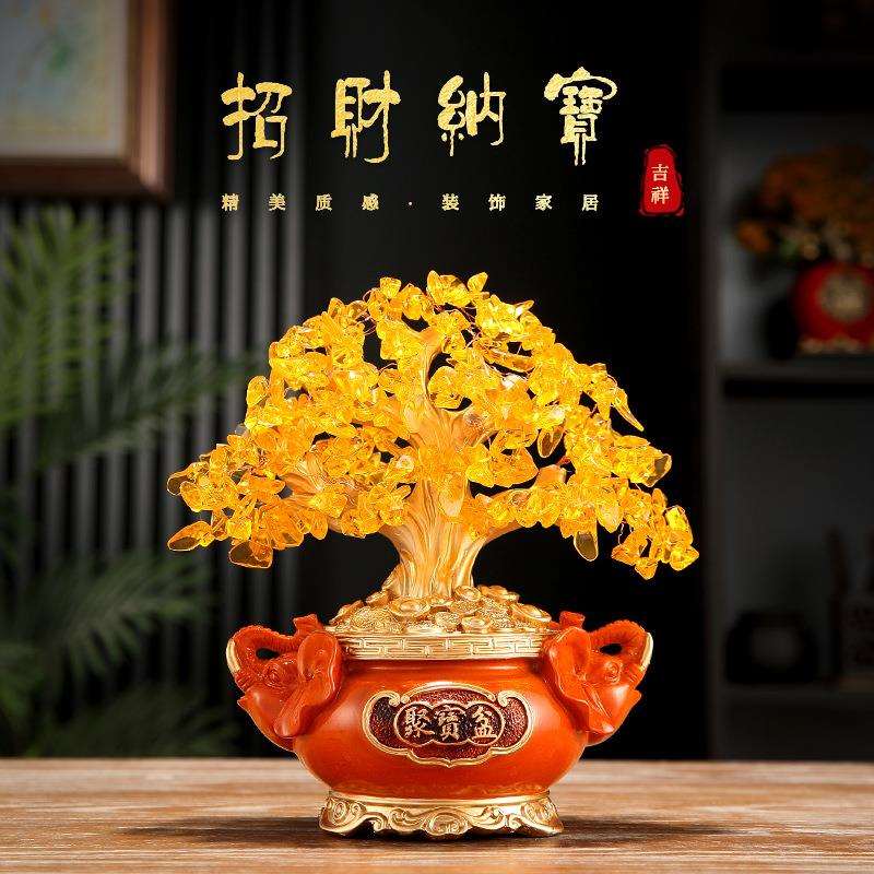 发财树摇钱树摆件客厅玄关酒柜装饰新中式聚宝盆树脂招财树家居