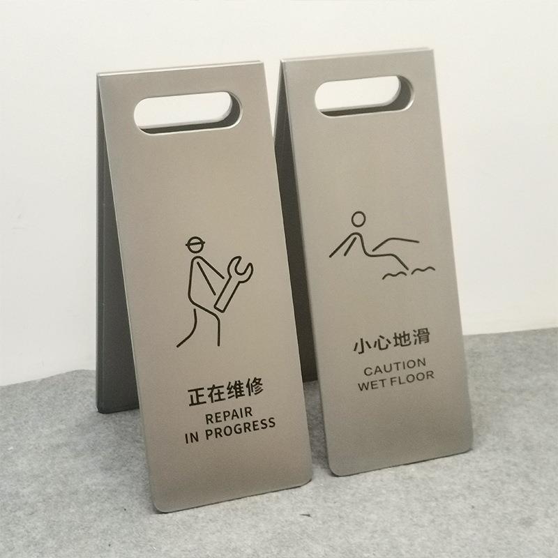 不锈钢折叠式警示牌小心地滑人字告示牌当心滑跌A字牌提示指示牌