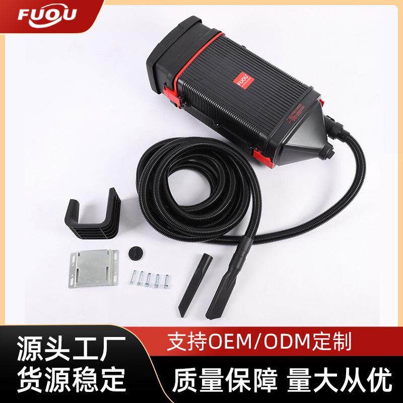 批壁挂式吸尘器商用塑料吸尘器悬挂式吸尘器4S店吸尘器大力吸尘