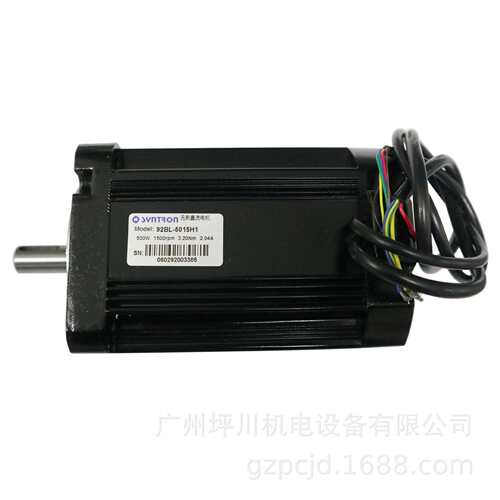 直流无刷电机 92BL5015H1 92BL5030H1 92BL6030H1 92BL4070H 森创