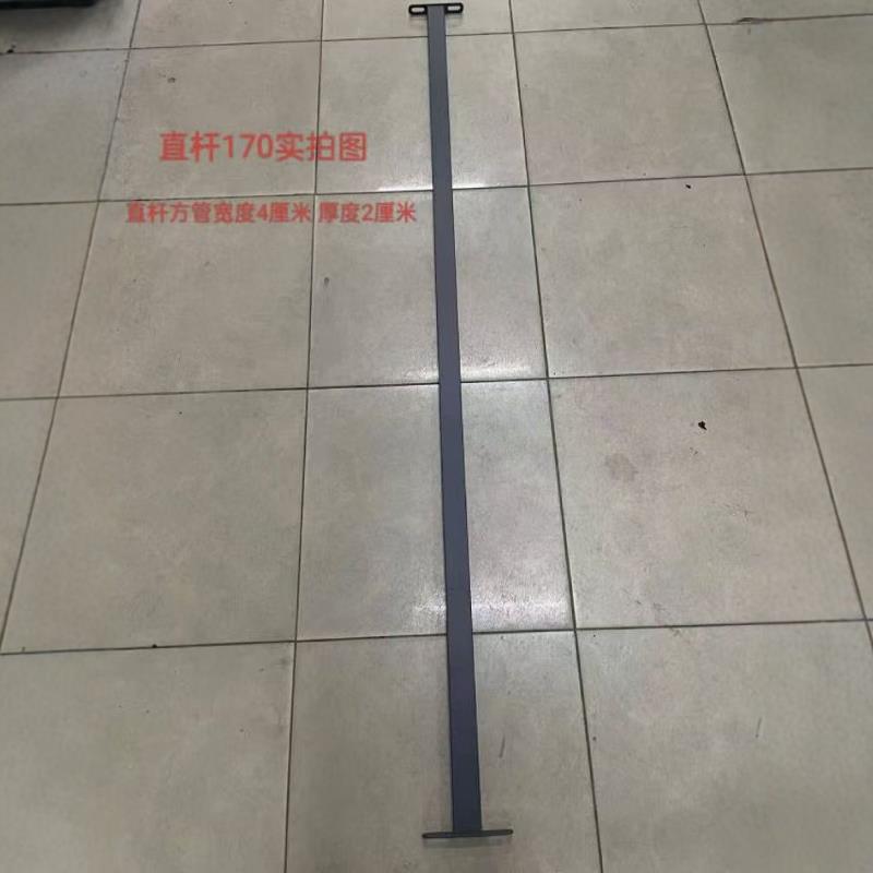 A6L床内框加长铁杆横梁铁管气动床高箱储物床底板直杆承托铁杆连