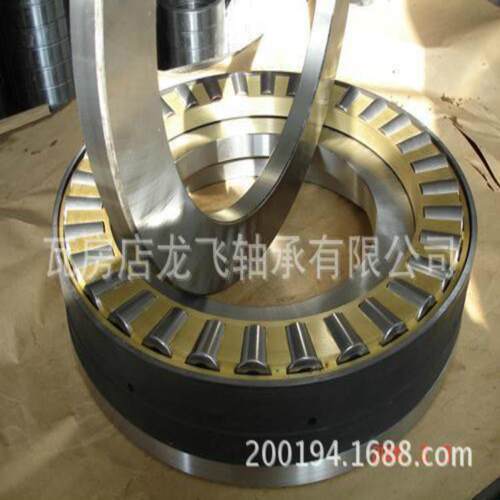 双向推力圆锥滚子轴承563400 200 236 300