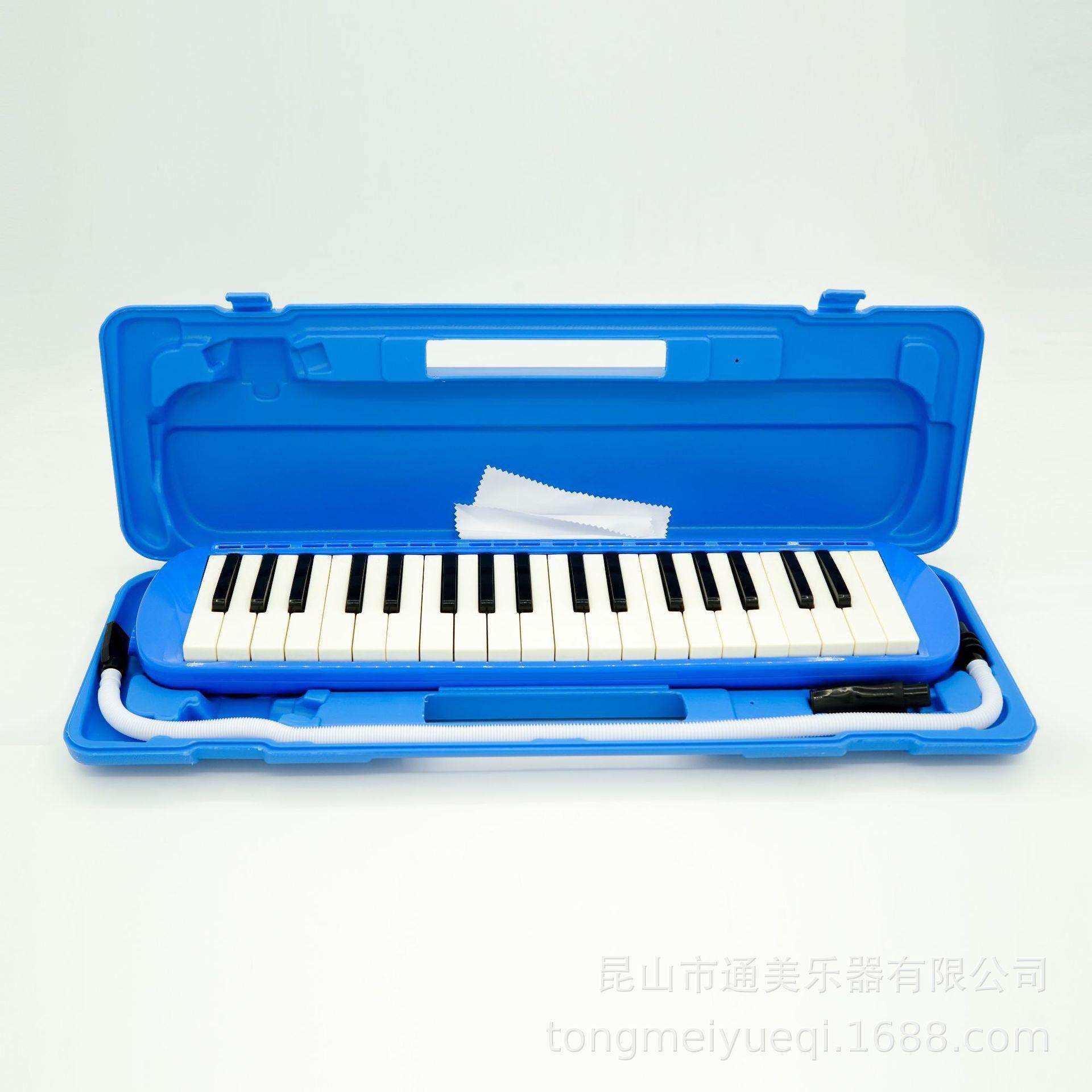 37键口风琴厂家学生初学者课堂演奏乐器送吹嘴吹管口琴