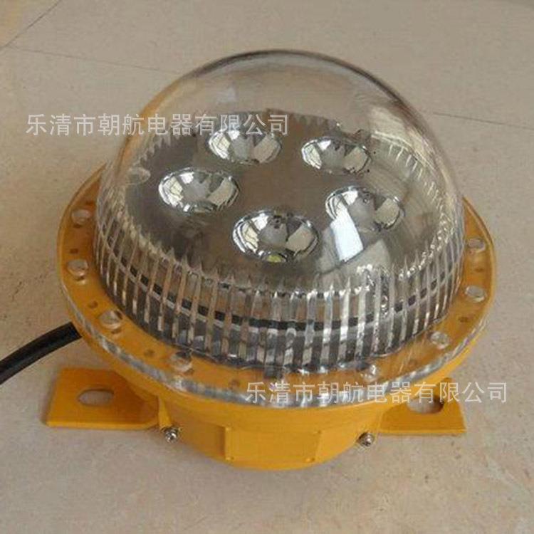 BFC8183节能长寿防爆灯吸顶式 5W10W15W 24v36v220脱硫装置