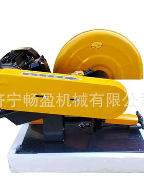 多功能小型45度斜切锯 400型材木工切割机 工地方管不锈钢切割机