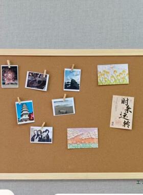 软木板照片墙水松板松木框公告栏展示板留言板幼儿园宣主题墙定