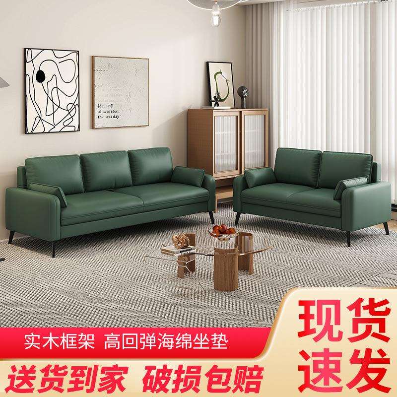 科技布沙发小户型公寓出租房懒人卧室服装店接待区等候沙发椅跨境