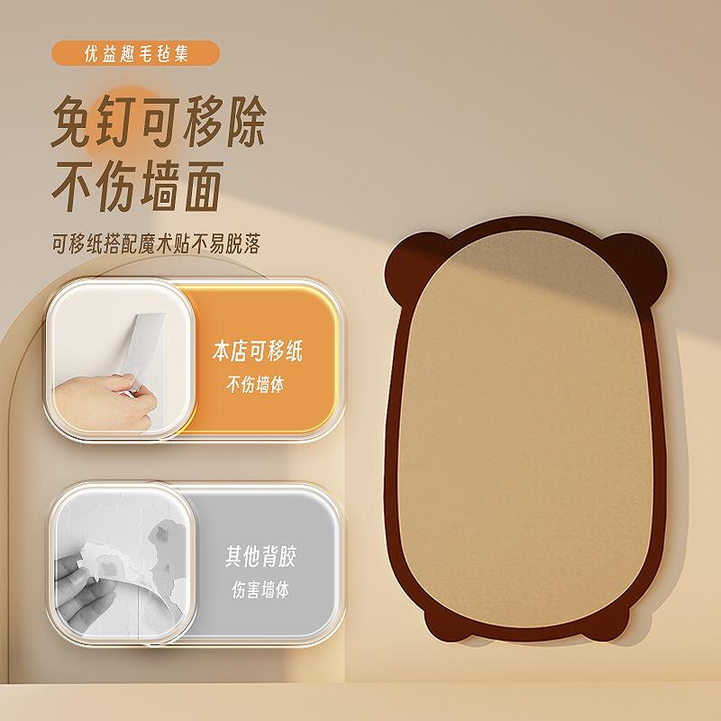 照片墙展示墙毛毡板毛毡墙贴背景板创意软木板留言板墙面展示板拍