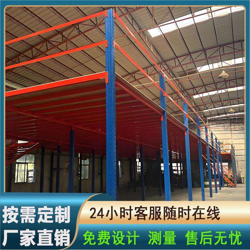 j8二层阁楼式钢材仓库仓储免工厂车间结构平台货架焊接组装货架g3