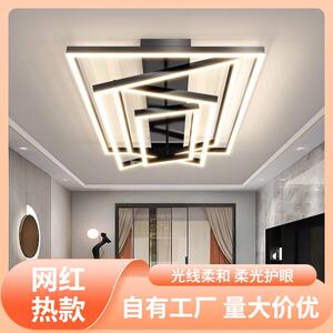 s%客厅主灯新款led吸顶灯现代简约餐厅卧室灯智能家居系统全屋灯