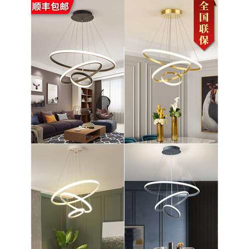 LED吸顶灯卧室餐厅灯 简约现代创意个性网红灯具北欧吧台客厅吊灯