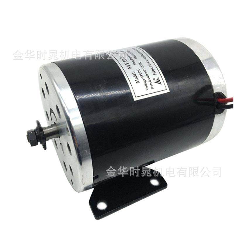 24V36V48V500W750W1000W有刷高速电机MY1020尤奈特永磁直流电机