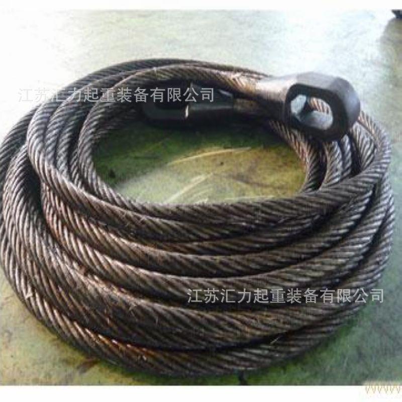 开式成套钢丝绳索具32mm 闭式索具28mm 浇注钢丝绳套