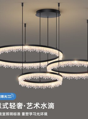 客厅吊灯意式极简轻奢大气感主灯现代简约全屋灯具2026新款