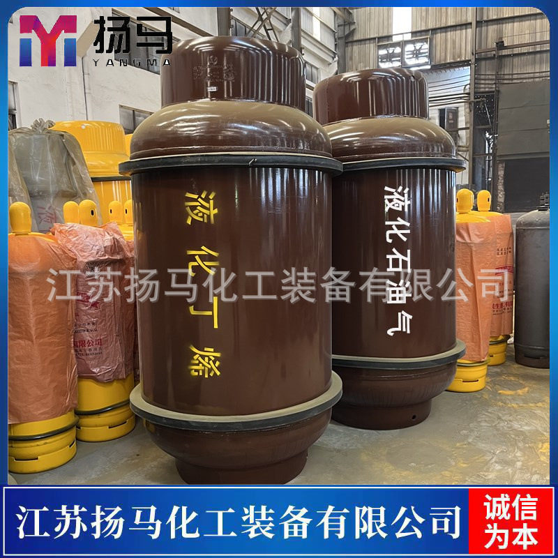 厂家直供1000L液化丁烯液化石油气钢瓶工业焊接气瓶焊接稳固耐