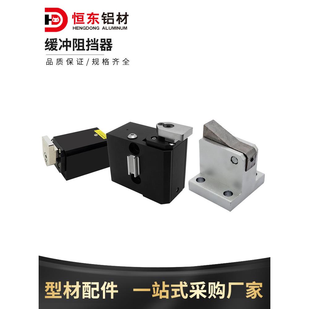 倍速链线体阻挡器气缸ZDQC32-10AMT24气动止回器挡停限位器