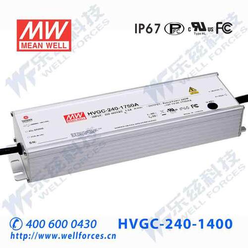 240W明纬1400mA恒流调光LED电源HVGC-240-1400B 85.7-171.4V防水