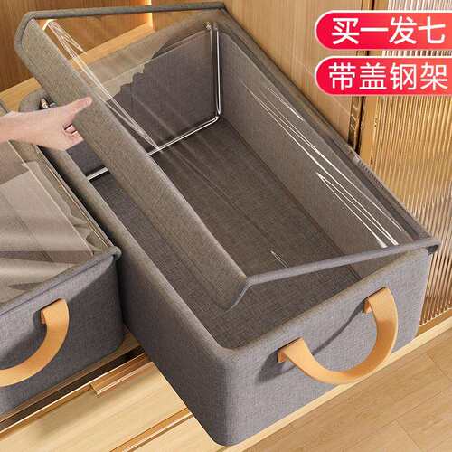 叠衣服裤子收纳衣物叠衣板家用衣柜抽屉分格短袖t恤整理箱盒