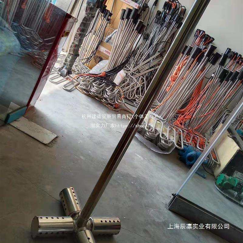 新款消声器发生器锅炉配件T豆浆煮炉商用蒸汽机头降寸加长型蒸气