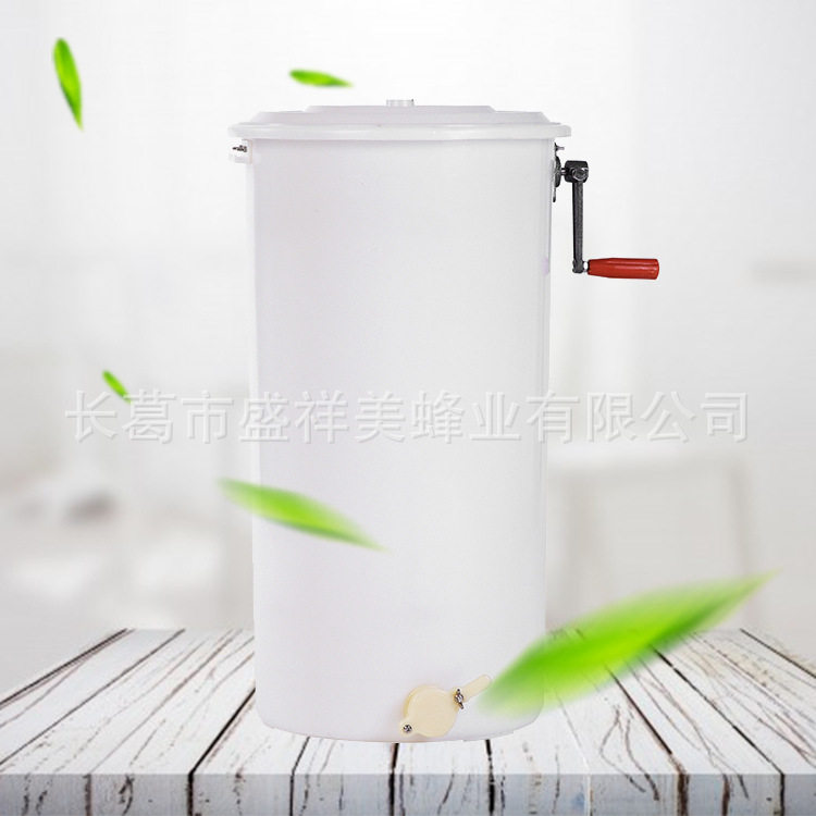 加厚塑料两2框手动摇蜜机塑料材质蜂蜜分离器摇蜜机甩糖机